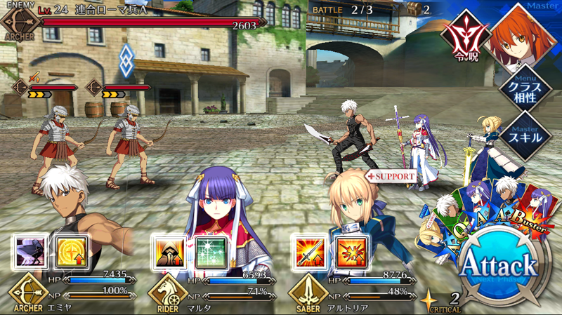 Illustration for article titled Fate/Grand Order is Fun, But Not for Beginners